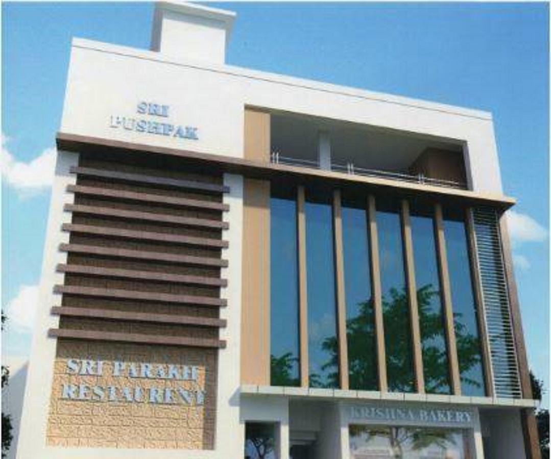 Hotel Shree Pushpak Raigarh Bagian luar foto